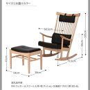 旭川家具 カンディハウス リキロッカー&枕背クッション&ロッカースツール 北海道ナラ/NF BQ-BL_03107