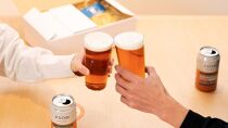 【国産生ホップ使用】クラフトビールASOBI アソビ 5本セット 京都 与謝野町 フルーティーで飲み疲れないビール ペールエール