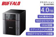 BUFFALO/バッファロー　TeraStation TS5420DNシリーズ 4ドライブ デスクトップ 4TB/TS5420DN0404