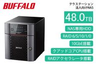 BUFFALO/バッファロー　TeraStation TS5420DNシリーズ 4ドライブ デスクトップ 48TB/TS5420DN4804