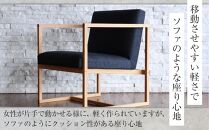 ライトラウンジ（デニム生地張り ラウンジチェア）【椅子 イス チェア ファニチャー 家具 人気 おすすめ 広島県 福山市】