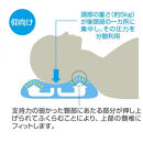S-sleep トリパスカルライト タイプ | 枕 まくら 水枕 睡眠 寝具 健康