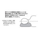 S-sleep トリパスカルライト タイプ | 枕 まくら 水枕 睡眠 寝具 健康