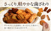 金谷クッキース&nbsp;B&nbsp;|&nbsp;洋菓子&nbsp;人気&nbsp;老舗&nbsp;日光&nbsp;スイーツ&nbsp;お取り寄せ&nbsp;グルメ&nbsp;クッキー&nbsp;詰め合わせ&nbsp;セット