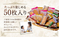 金谷クッキース&nbsp;B&nbsp;|&nbsp;洋菓子&nbsp;人気&nbsp;老舗&nbsp;日光&nbsp;スイーツ&nbsp;お取り寄せ&nbsp;グルメ&nbsp;クッキー&nbsp;詰め合わせ&nbsp;セット