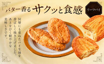 金谷クッキース&nbsp;C&nbsp;|&nbsp;洋菓子&nbsp;人気&nbsp;老舗&nbsp;日光&nbsp;スイーツ&nbsp;お取り寄せ&nbsp;グルメ&nbsp;クッキー&nbsp;詰め合わせ&nbsp;セット