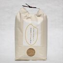 令和5年産　特別栽培米コシヒカリ　玄米10kg（5kg×2袋）