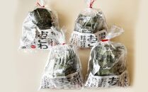 冷凍の海鮮おこわ＜いかとホタテ＞（100ｇ×2入）が４袋入　富山県産新大正もち米使用　