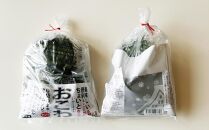 冷凍の海鮮おこわ＜いかとホタテ＞（100ｇ×2入）が４袋入　富山県産新大正もち米使用　