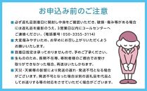 岡山県産　白桃6玉（1玉330ｇ以上）等級：ロイヤル 木箱入り