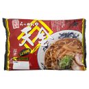 【セット】旭川生ラーメン&nbsp;＜青葉、よし乃、天金味噌、山頭火、梅光軒（1袋2人前×各1袋）、天金しょうゆ（1袋2人前×2袋）計7袋＞&nbsp;藤原製麺製造&nbsp;_03831