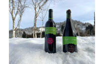 【時を愉しむ】南魚沼産熟成カベルネ2020＆最新スパークリング赤&nbsp;2本セット