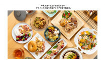 soi&nbsp;食べ比べグラノーラ&nbsp;4種類（カカオ・りんご・しょうが・紅茶）