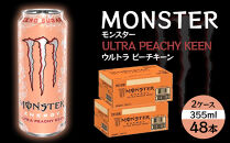モンスター ウルトラ ピーチキーン 355ml×24本 2ケース 合計48本