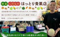 【26年先行予約】朝採り&nbsp;とうもろこし&nbsp;ゴールドラッシュ&nbsp;約4kg&nbsp;(L～2Lサイズ×10本)&nbsp;(2026年8月中旬発送予定)&nbsp;【&nbsp;人気&nbsp;北海道産&nbsp;糖度&nbsp;生&nbsp;野菜&nbsp;スイートコーン&nbsp;産地直送&nbsp;バーベキュー&nbsp;BBQ&nbsp;コーン&nbsp;旬&nbsp;お取り寄せ&nbsp;旭川市&nbsp;北海道&nbsp;】_03902