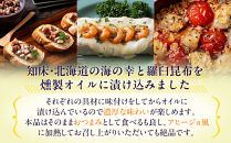 羅ヒージョ3点セット（エビ・たこ・帆立）&nbsp;生産者&nbsp;支援&nbsp;応援