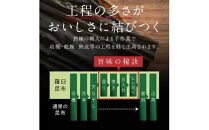 羅臼昆布 天然 2等 660gセット(Lサイズ330g×2個) 北海道 知床 羅臼産 生産者 支援 応援