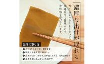 羅臼昆布 天然 2等 660gセット(Lサイズ330g×2個) 北海道 知床 羅臼産 生産者 支援 応援