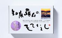 いくら醤油漬け 500g（250g×2パック） イクラ 魚卵 いくら丼 海鮮丼 ご飯のお供 羅臼町 北海道 生産者 支援 応援