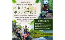 知床深海の水&nbsp;硬度1000&nbsp;500ml×24本&nbsp;海洋深層水&nbsp;北海道&nbsp;知床&nbsp;羅臼&nbsp;らうす&nbsp;世界自然遺産&nbsp;天然&nbsp;ミネラル&nbsp;マグネシウム&nbsp;国産&nbsp;常備水&nbsp;備蓄&nbsp;硬水&nbsp;清涼飲料水&nbsp;生産者&nbsp;支援&nbsp;応