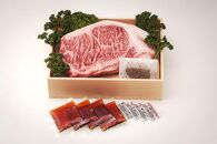 【極厚】博多喜造&nbsp;博多和牛&nbsp;ステーキセット&nbsp;4人前【牛肉&nbsp;牛&nbsp;肉&nbsp;にく&nbsp;博多和牛&nbsp;和牛サーロイン&nbsp;ステーキ&nbsp;ご馳走&nbsp;贅沢&nbsp;人気&nbsp;食品&nbsp;おすすめ&nbsp;冷凍&nbsp;送料無料&nbsp;福岡県&nbsp;大任町&nbsp;AX003】