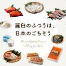 北海道知床羅臼産&nbsp;無添加&nbsp;無着色&nbsp;多羅子(たらこ)&nbsp;250g&nbsp;たらこ&nbsp;めんたい&nbsp;ご飯のお供&nbsp;おかず&nbsp;おつまみ&nbsp;肴&nbsp;魚卵&nbsp;魚介&nbsp;北海道&nbsp;海産物&nbsp;生産者&nbsp;支援&nbsp;応援