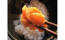 知床らうす前浜産 辛子明太子 たらこ めんたい ご飯のお供 おかず おつまみ 肴 魚卵 魚介 北海道 海産物 生産者 支援 応援