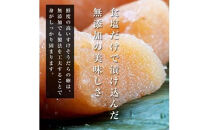 【2026年10月発送】訳あり無添加無着色多羅子（たらこ）1.5kg（250g×6箱）&nbsp;北海道&nbsp;知床羅臼産&nbsp;&nbsp;生産者&nbsp;支援&nbsp;応援