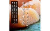 【2024年12月発送】訳あり無添加無着色多羅子（たらこ）1.5kg（250g×6箱） 北海道 知床羅臼産 生産者 支援 応援