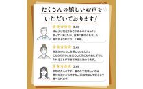 【2024年12月発送】訳あり無添加無着色多羅子（たらこ）1.5kg（250g×6箱） 北海道 知床羅臼産 生産者 支援 応援