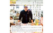 【2026年4月発送】訳あり無添加無着色多羅子（たらこ）500g（250g×2箱）&nbsp;北海道&nbsp;知床羅臼産&nbsp;&nbsp;生産者&nbsp;支援&nbsp;応援