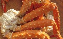 知床深海のイバラがに足(大)ボイル&nbsp;1kg&nbsp;北海道&nbsp;羅臼&nbsp;海産物&nbsp;魚介類&nbsp;魚介&nbsp;カニ&nbsp;生産者&nbsp;支援&nbsp;応援