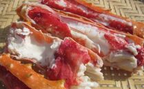 知床深海のイバラがに足(大)ボイル&nbsp;1kg&nbsp;北海道&nbsp;羅臼&nbsp;海産物&nbsp;魚介類&nbsp;魚介&nbsp;カニ&nbsp;生産者&nbsp;支援&nbsp;応援