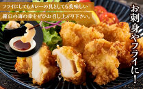 噛むほどに旨い　知床羅臼産つぶ（千金つぶ）250g×2 生産者 支援 応援 魚貝類 練り物 水産 食品 人気 羅臼町 生産者 支援 応援 つぶ 貝 千金 日本産 高品質 海鮮 お取り寄せ 北海道 新鮮 美味しい 天然 厳選 特産品 贈り物 贅沢 舟木商店