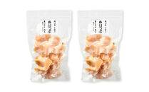 噛むほどに旨い　知床羅臼産つぶ（千金つぶ）250g×2 生産者 支援 応援 魚貝類 練り物 水産 食品 人気 羅臼町 生産者 支援 応援 つぶ 貝 千金 日本産 高品質 海鮮 お取り寄せ 北海道 新鮮 美味しい 天然 厳選 特産品 贈り物 贅沢 舟木商店