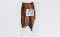 羅臼産 さばフィレー 一夜干し 1.2kg（300g×4パック） サバ 鯖 フィレ 切り身 切身 魚 魚介 海鮮 焼き魚 北海道