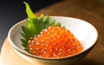 【先行/2026年1月より発送】知床羅臼町産うにといくらの食べ比べセット（うに【上】120g・いくら250g）&nbsp;生産者&nbsp;支援&nbsp;応援