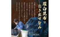 北海道 知床 羅臼産毛がに 500g×2尾 毛ガニ 海産物 魚介類 魚介 毛蟹 ケガニ 毛かに 毛カニ 蟹 カニ 海産物 魚介 海鮮丼 手巻き 寿司 正月 新鮮 海鮮 豪華 生産者 支援 応援