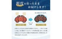 北海道 知床 羅臼産毛がに 500g×2尾 毛ガニ 海産物 魚介類 魚介 毛蟹 ケガニ 毛かに 毛カニ 蟹 カニ 海産物 魚介 海鮮丼 手巻き 寿司 正月 新鮮 海鮮 豪華 生産者 支援 応援