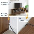 テレビ台&nbsp;幅180cm&nbsp;クレージュ【ナチュラル】