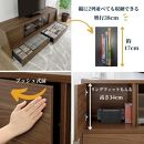 テレビ台&nbsp;幅180cm&nbsp;クレージュ【ナチュラル】