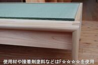 国産ヒノキ無垢材の畳ベッドKOTO2ダブルサイズ