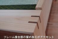 国産ヒノキ無垢材の畳ベッドKOTO2シングルサイズ