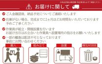 国産ヒノキ無垢材の畳ベッドKOTO2シングルサイズ