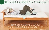 国産ヒノキ無垢材の畳ベッドKOTO2シングルサイズ