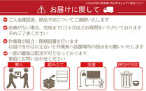 国産ヒノキ無垢材の畳ベッドKOTO2セミダブルサイズ