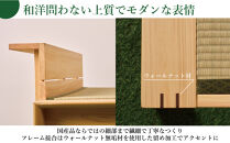 国産ヒノキ無垢材の畳ベッドKOTO2セミダブルサイズ