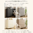 チェスト&nbsp;タンス&nbsp;収納&nbsp;幅80.2cm&nbsp;奥行39.7cm×高さ121.2cm&nbsp;5段&nbsp;完成品&nbsp;脚付きチェスト&nbsp;ホエール&nbsp;ブラック