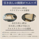 チェスト&nbsp;タンス&nbsp;収納&nbsp;幅80.2cm&nbsp;奥行39.7cm×高さ121.2cm&nbsp;5段&nbsp;完成品&nbsp;脚付きチェスト&nbsp;ホエール&nbsp;グレー