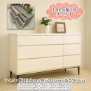 チェスト&nbsp;タンス&nbsp;収納&nbsp;幅119.8cm&nbsp;奥行39.7cm×高さ78.6cm&nbsp;3段&nbsp;完成品&nbsp;脚付きチェスト&nbsp;ホエール&nbsp;グレー